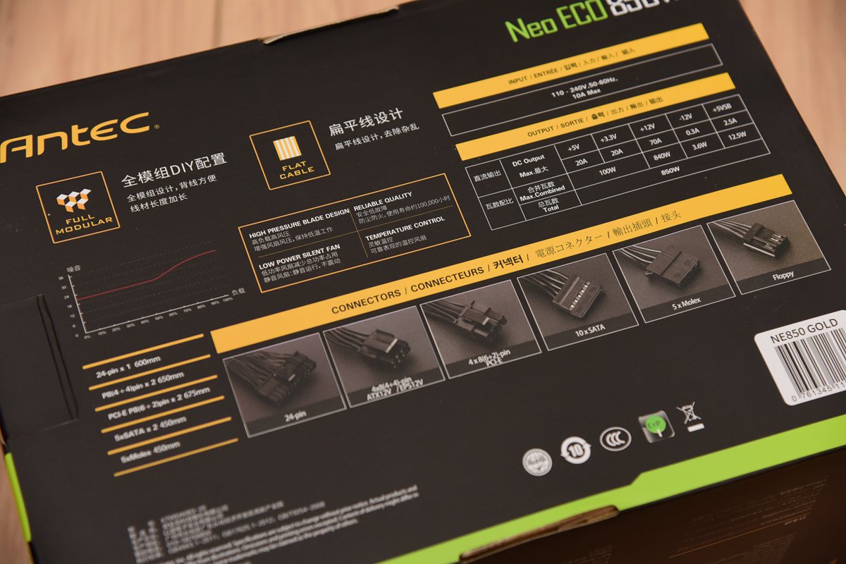 提升7700k单核性能,核显hd750和uhd750哪个好