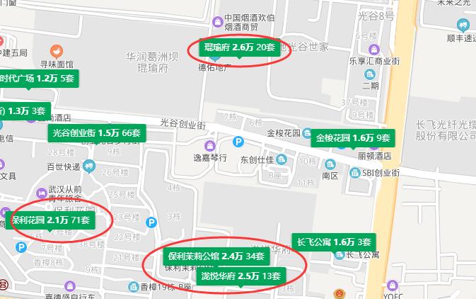 以前的关山大道,关山大道曾经的样子