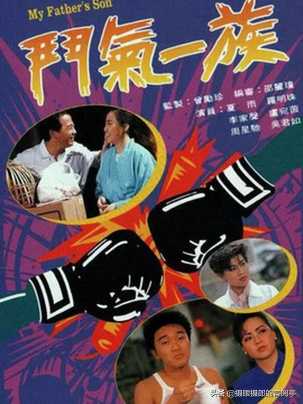 谭咏麟1994纯金曲演唱会曲目,谭咏麟拥抱是哪张专辑