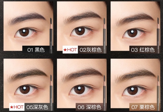 什么眉笔好用好画眉,好用的眉笔初学者推荐