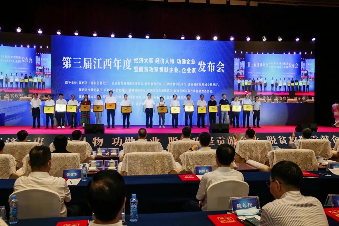 江西博微有多厉害,江西博微怎么样