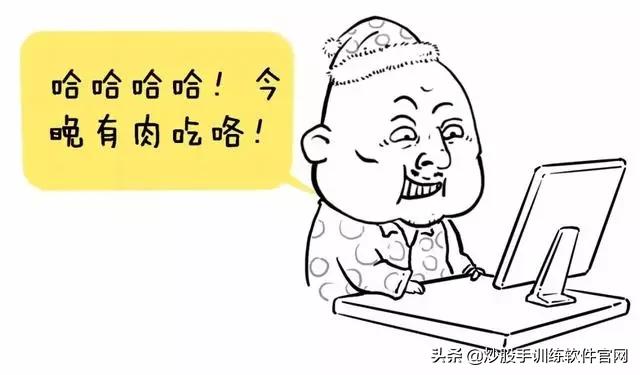 六大经典分时图,分时图最好的视频