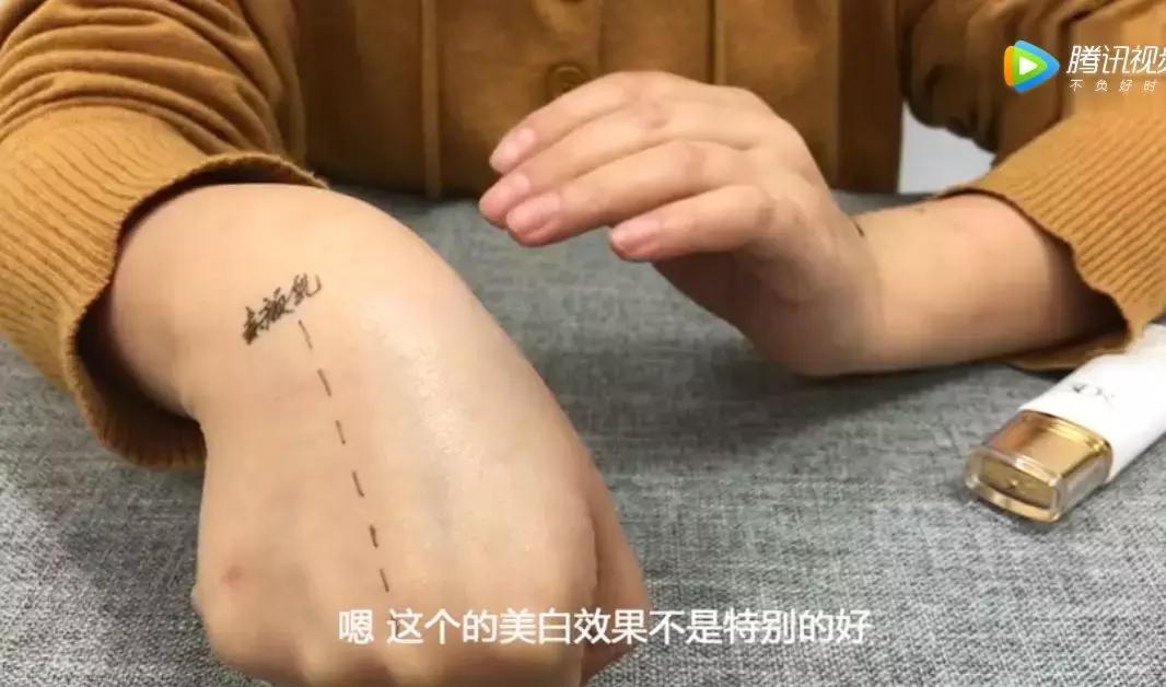 素颜霜和贵妇霜哪个更好,测评克丽缇娜洁肤霜