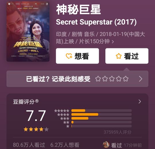 母亲节特辑五部关于母亲的大片,母亲节感动的电影