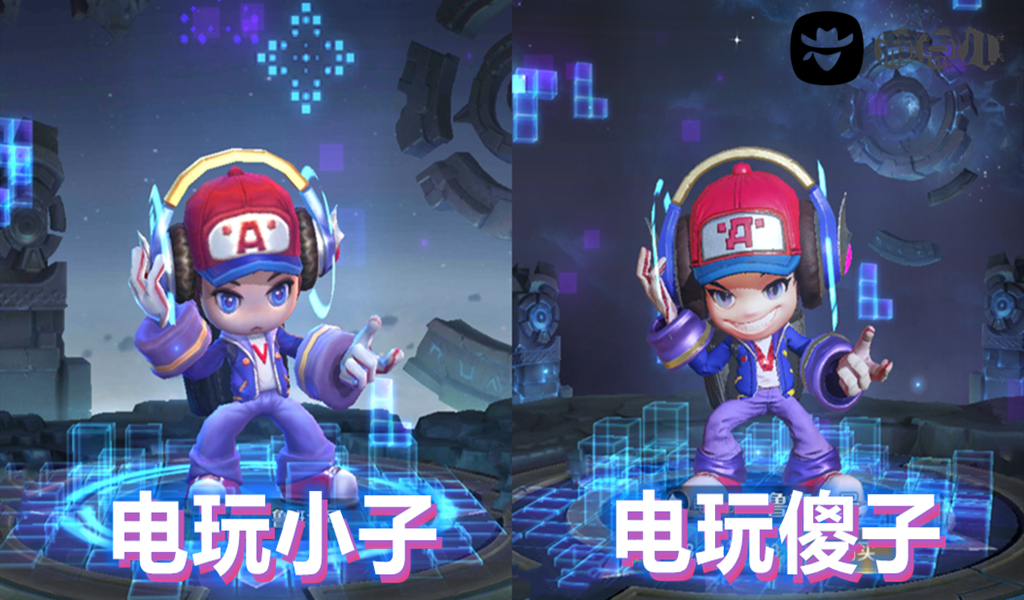 王者鲁班七号新皮肤电玩小子,王者电玩小子鲁班七号