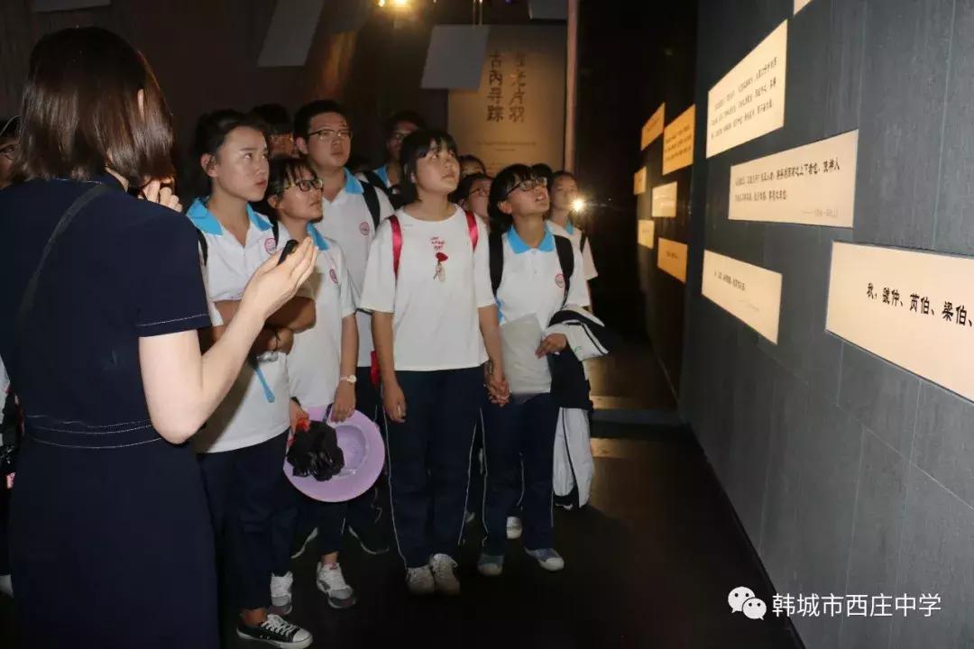 瑗垮簞涓杈夌厡,瑗垮簞涓鐧惧勾鏍″簡鍥剧墖