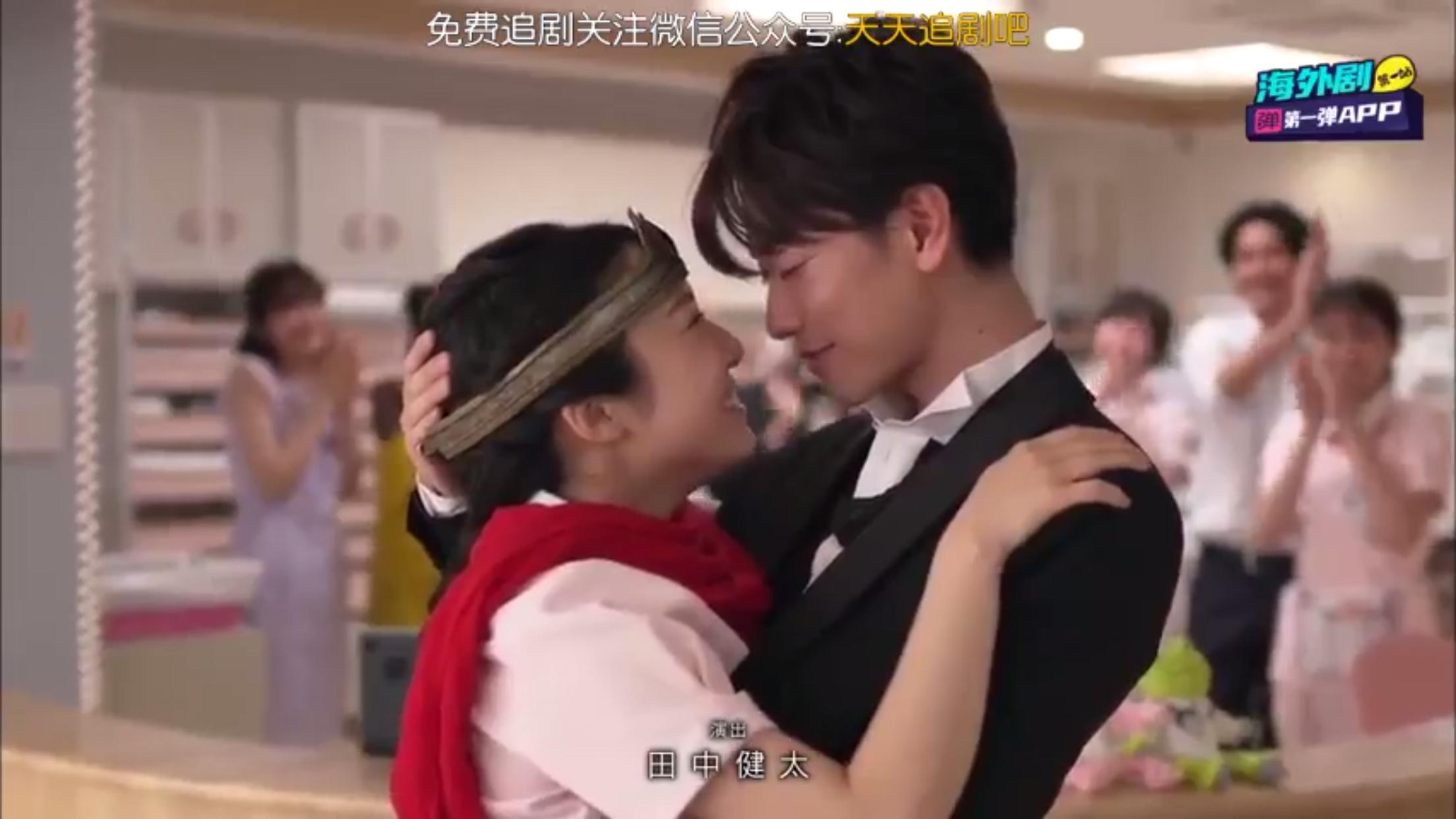 恶作剧之吻恋爱,将恋爱进行到底日剧吻戏