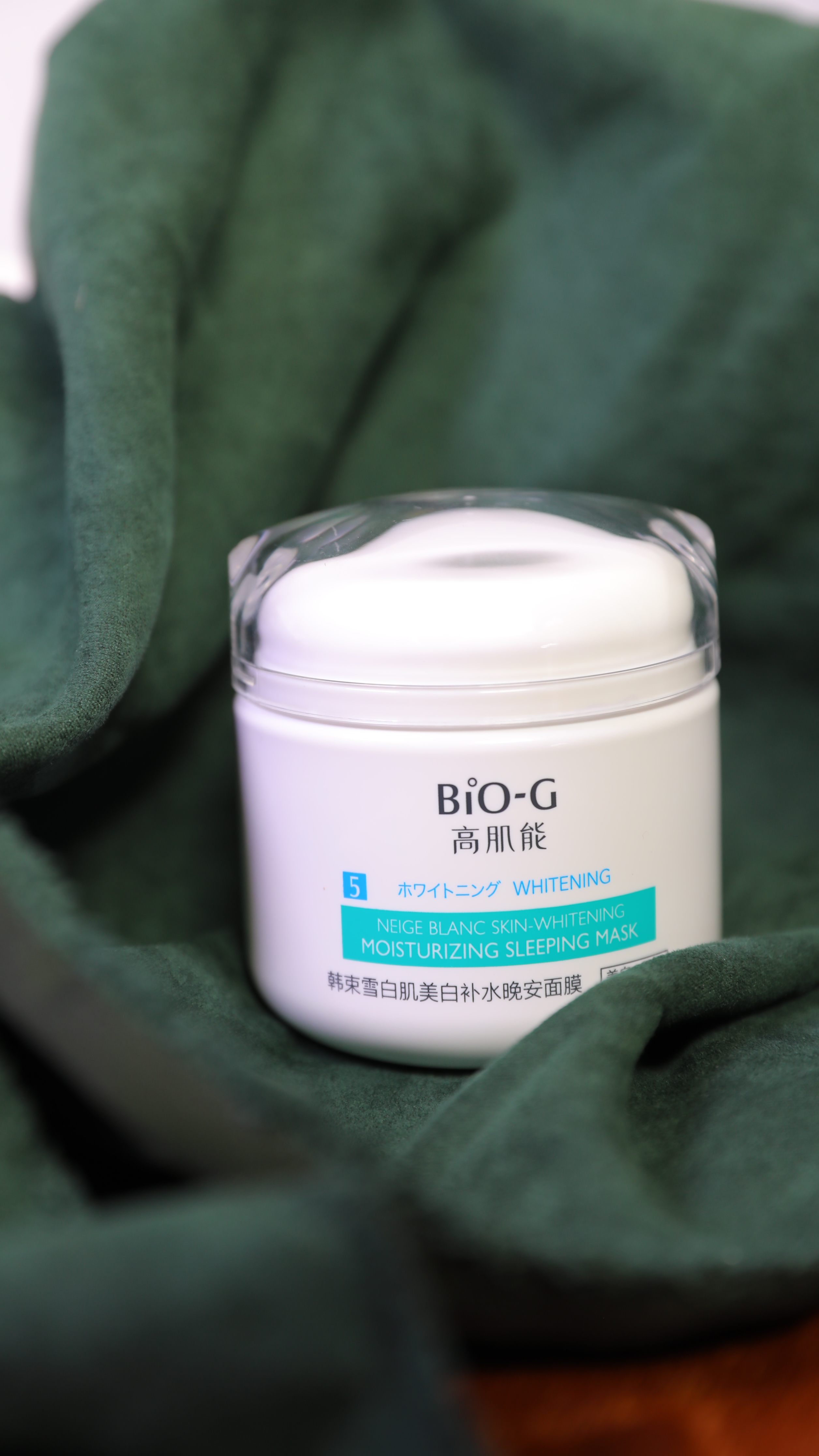 国货哪种面膜祛皱紧致效果最好,推荐一下便宜又好用的国货面膜