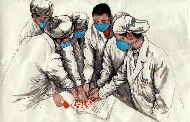 甯堜粊,甯堜粊灏忚鍏ㄩ泦