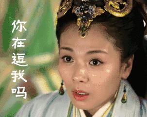 小区现43万天价车位业主不满,车位售价猛降10万业主不满