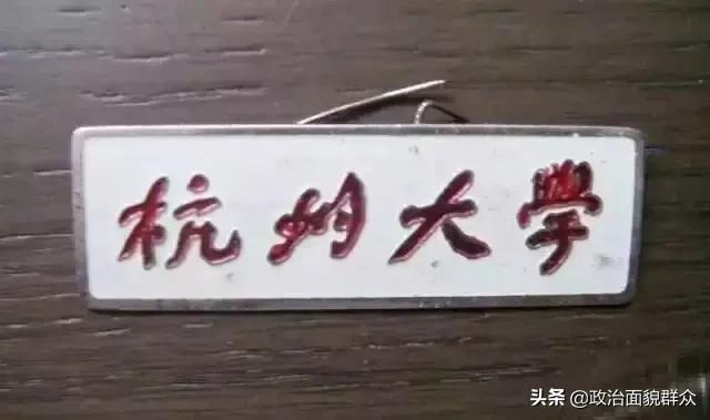 浙大和南大哪所好,浙江大学和南大哪个厉害