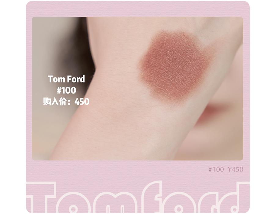 薄唇素颜怎么涂口红,厚唇涂口红日常妆