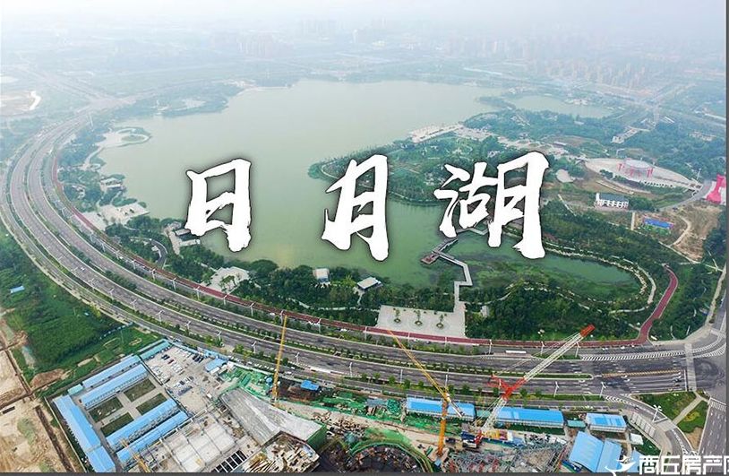 “金十”来了！商丘湖区置业者如何买房？