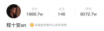 淘宝虚拟店铺引流,淘宝站内站外引流数据分析