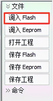 51AVR编程器ISPASPUSBASP*载下**器的驱动*载下**和程序*载下**