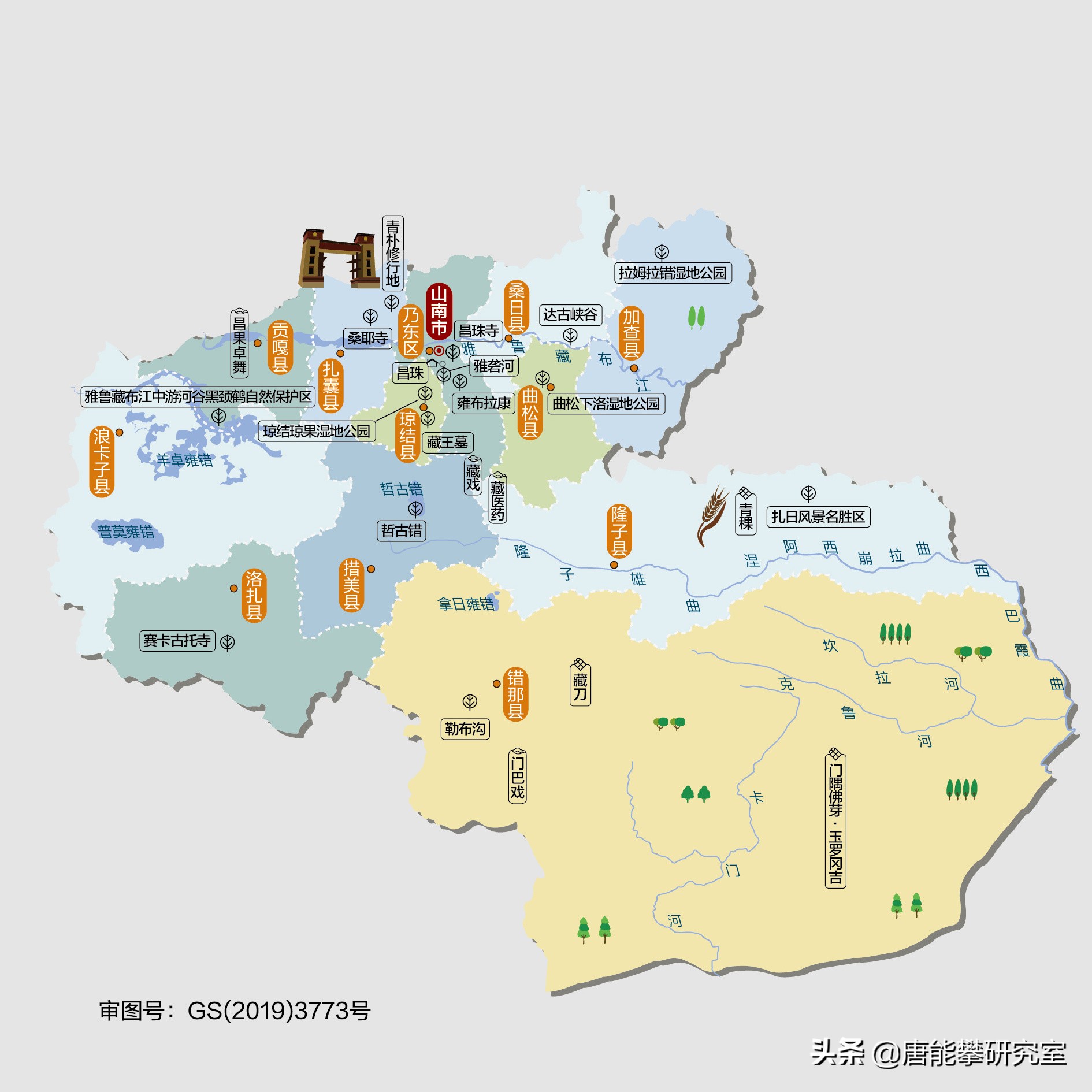 藏南市总人口和总面积,西藏藏南察隅县人口多少