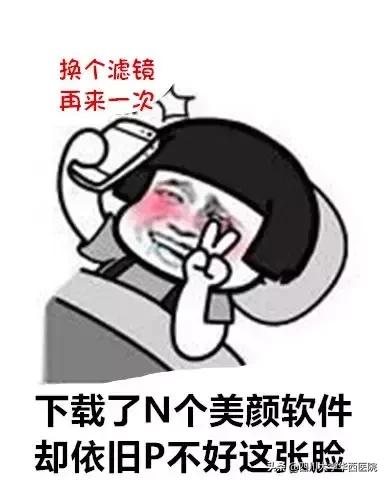 鼻子太翘怎么整形,鼻子太尖整形修复最佳方法