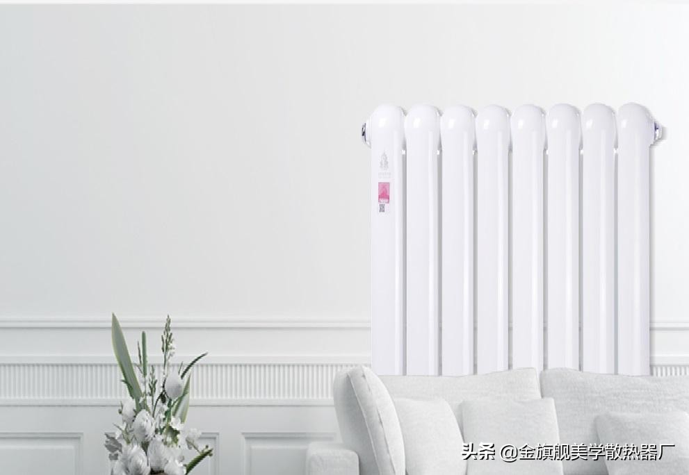 暖气片碳钢和铝合金哪个好,铝合金暖气片质量怎样