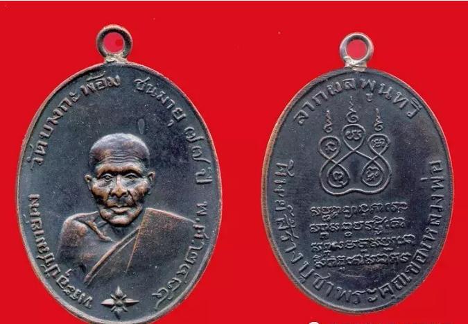 泰国佛牌是老牌好还是新牌好,泰国佛牌为啥有的贵有的便宜