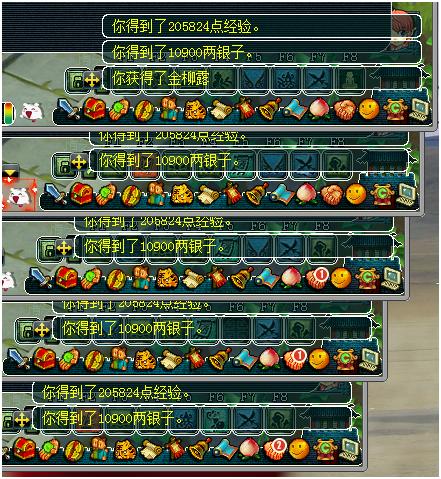 五开刷天降辰星攻略,梦幻西游109天降辰星需要多少速度