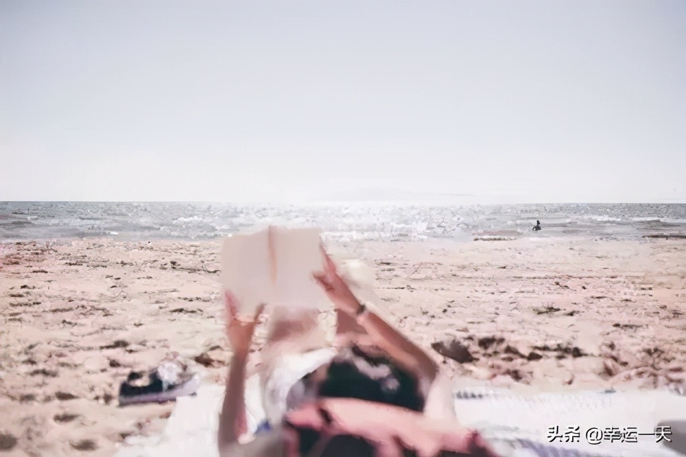 青涩时光——我和H大不得不说的故事（四）小说连载