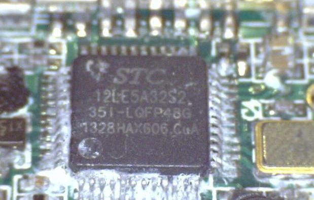 现在主流的stc单片机,国产单片机stc12