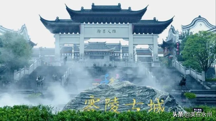 从被反超到反超,耒阳经济最新消息