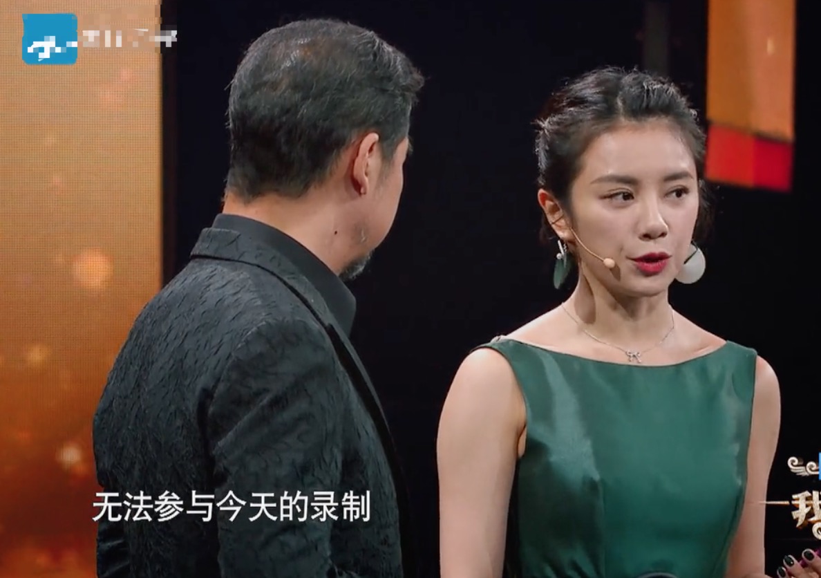 徐峥即兴表演任素汐,徐峥给任素汐吃定心丸