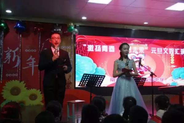 昂立智立方新北,昂立智立方新北校区