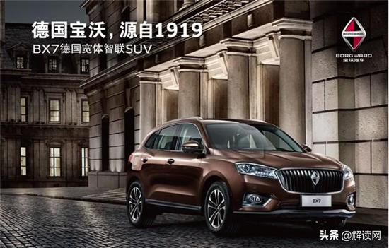 “假洋货”，是时候走出自卑圈了