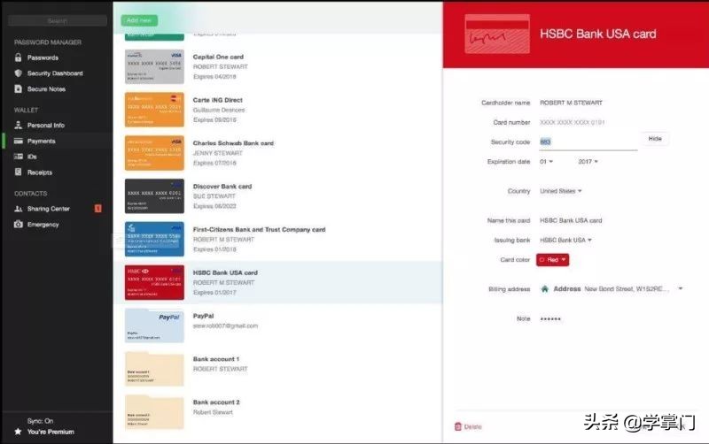 如果忘记密码和密保问题怎么办,忘了密码锁的密保怎么办