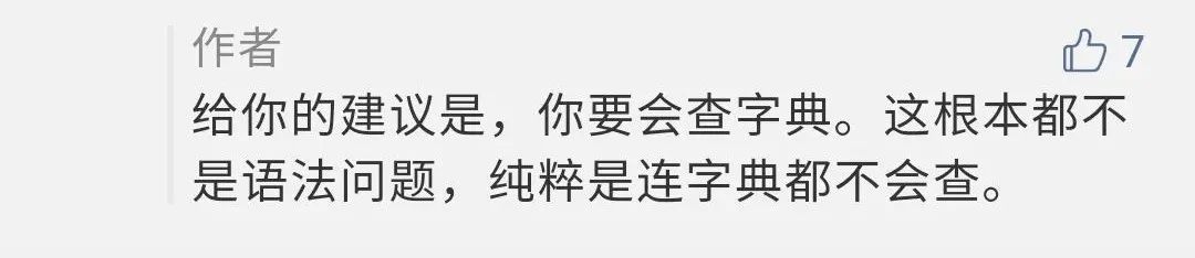 目前市场上最好用的词典app,词典app哪个最好