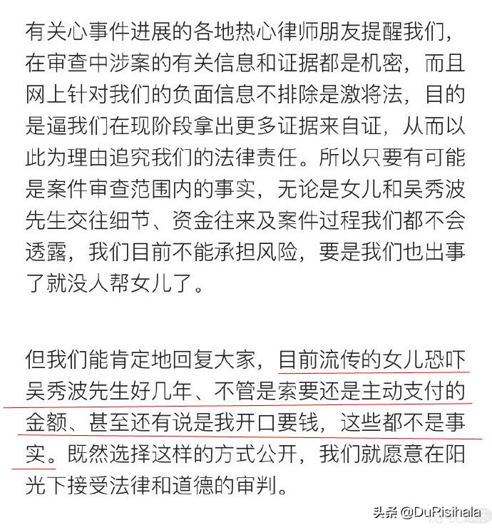 渣男遇到拜金女完整视频,渣男遇上拜金女