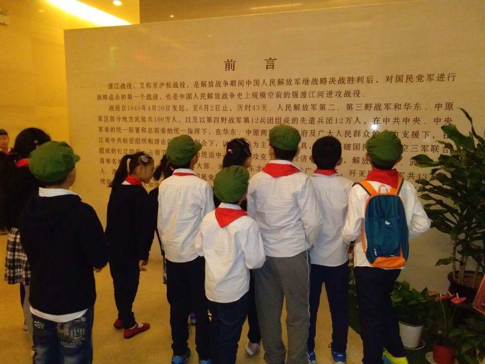 翠庭园小学,翠庭园小学活动