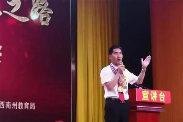 背着母亲上学的刘秀祥现状,捡破烂考上大学的刘秀祥现状