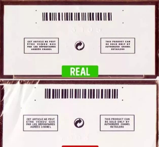 coco小姐馥郁50ml香水怎么辨别真假,免费教你如何分辨香水的真假