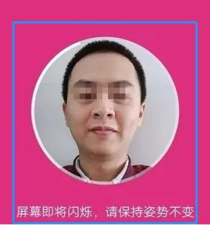 手机上可以办理佛山通行证吗,佛山通行证网上续办