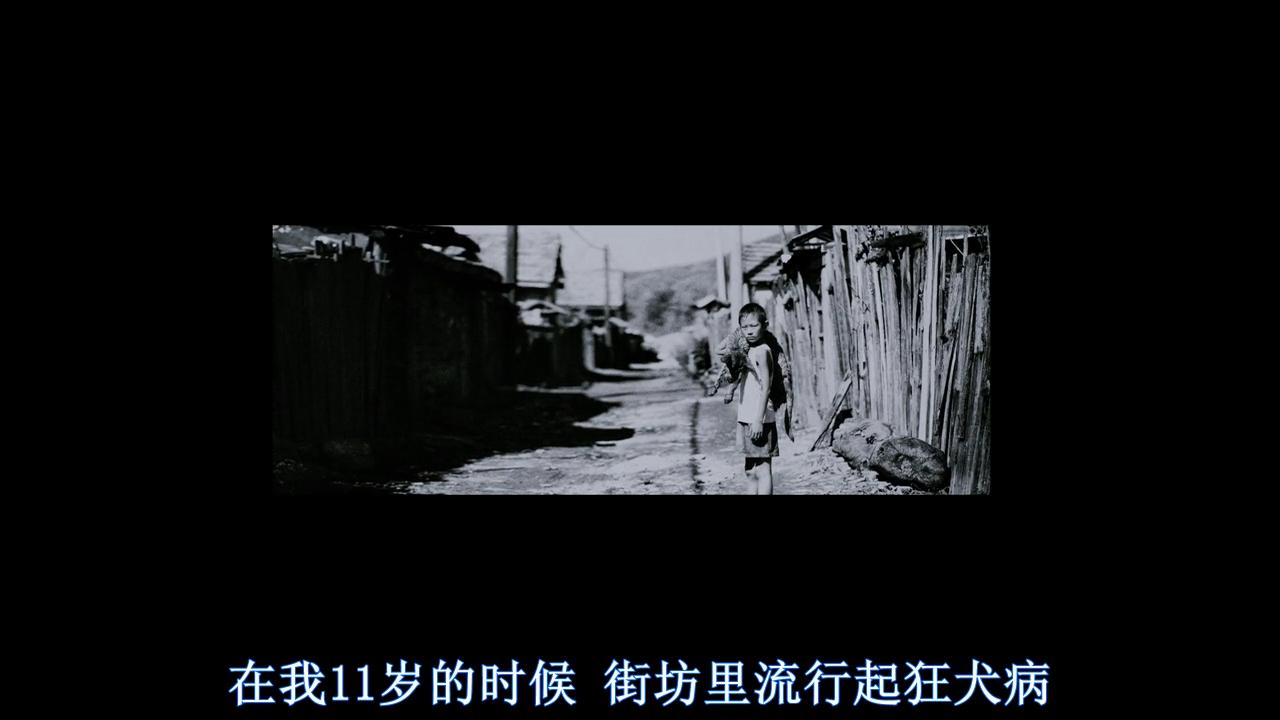 我国延边朝鲜族的生活有这么惨吗？韩国导演悲惨写实：《黄海》