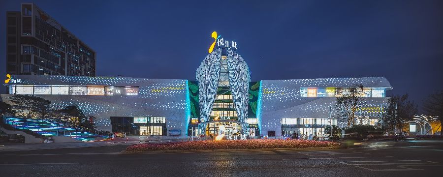 大奕明亮建筑事务所丨广州悦汇城