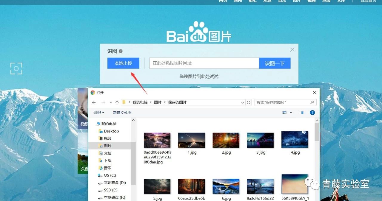 「青藤云安全研究」绕过php的disable_functions,中篇