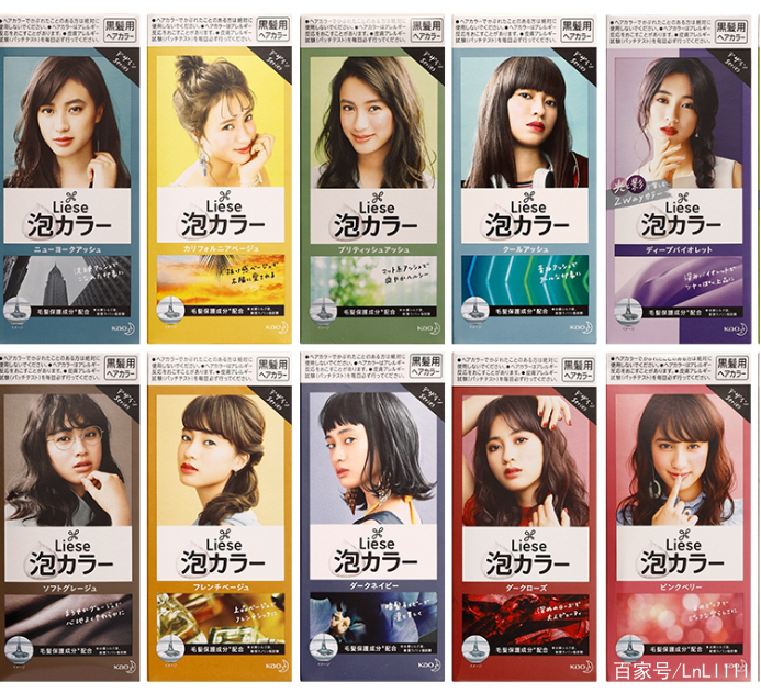 泡沫染发剂推荐植物天然,宝藏泡泡染发剂