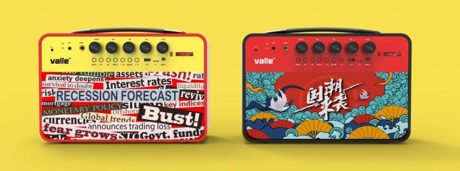 跳广场舞的音箱哪一种好,便携式广场舞蓝牙音响什么品牌好