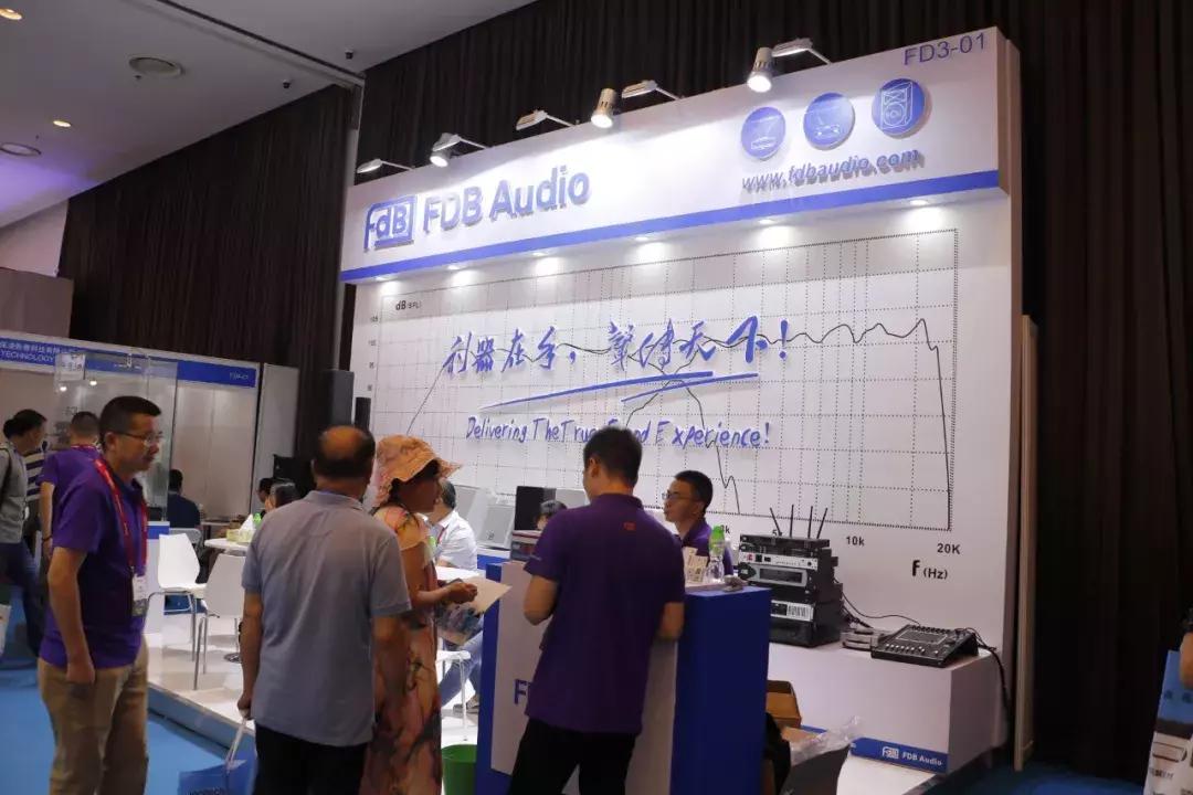 infocomm展会2024思科,infocomm展会2024采访