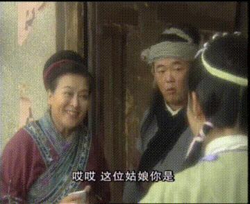 一脚定江山史教头和范老头,经典老剧一脚定江山