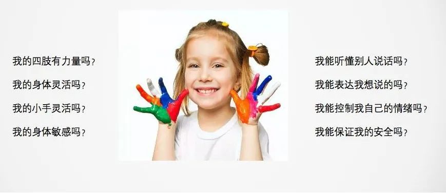 孩子喜欢独处不合群怎么办,孩子与小朋友不合群怎么办