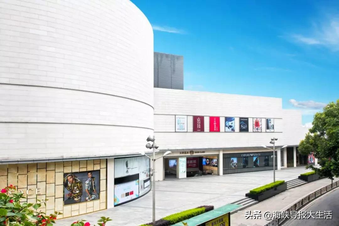 福州各大超市营业时间调整,福州商场周末营业时间