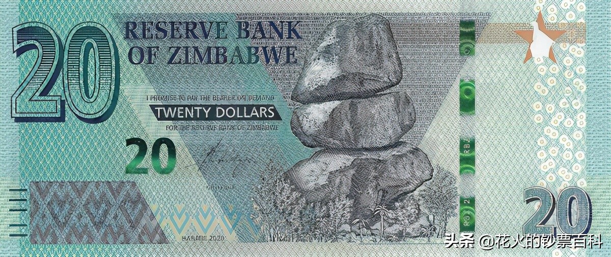 全世界最便宜的钞票是哪个国家的,全球十大最昂贵的钞票盘点