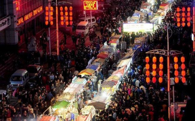 鞍山夜市小吃一条街,鞍山夜市有什么好吃的