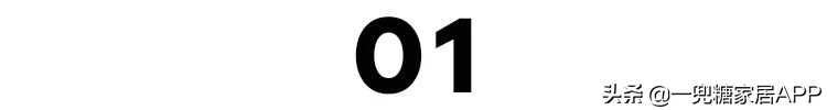 精装房改造自己动手,清水房改造最佳方案