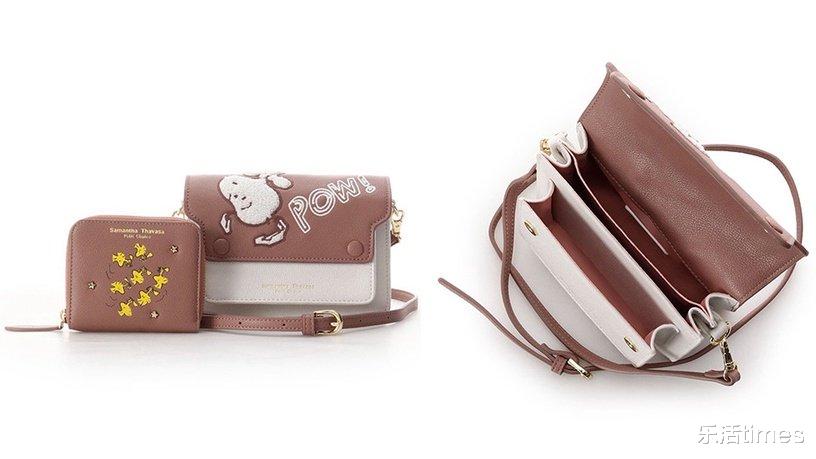 samanthathavasa新款,SamanthaThavasaVintage藤条中古包